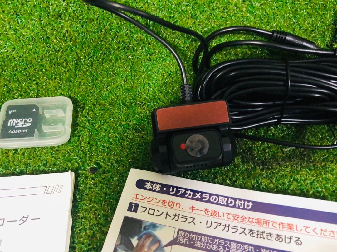 KEIYO ドライブレコーダー AN-R088