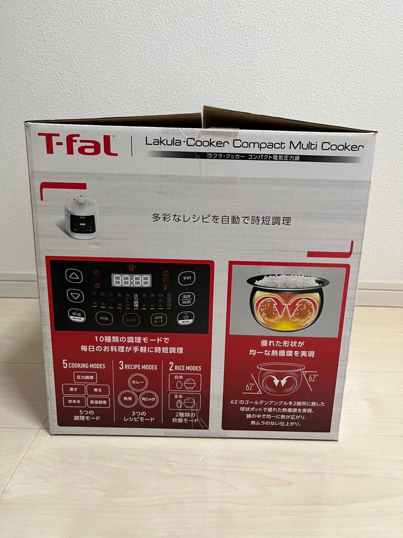T-fal ラクラ・クッカー コンパクト 電気圧力鍋