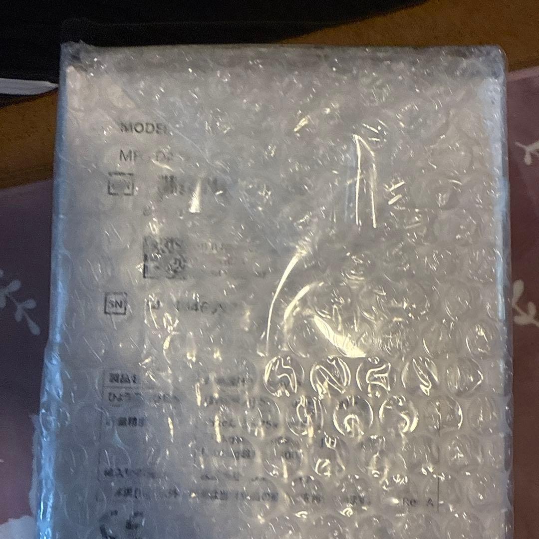 InBody DIAL H30 体組成計