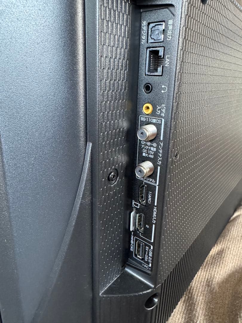 TCL 2022年製 32V型 スマート液晶テレビ Androidテレビ