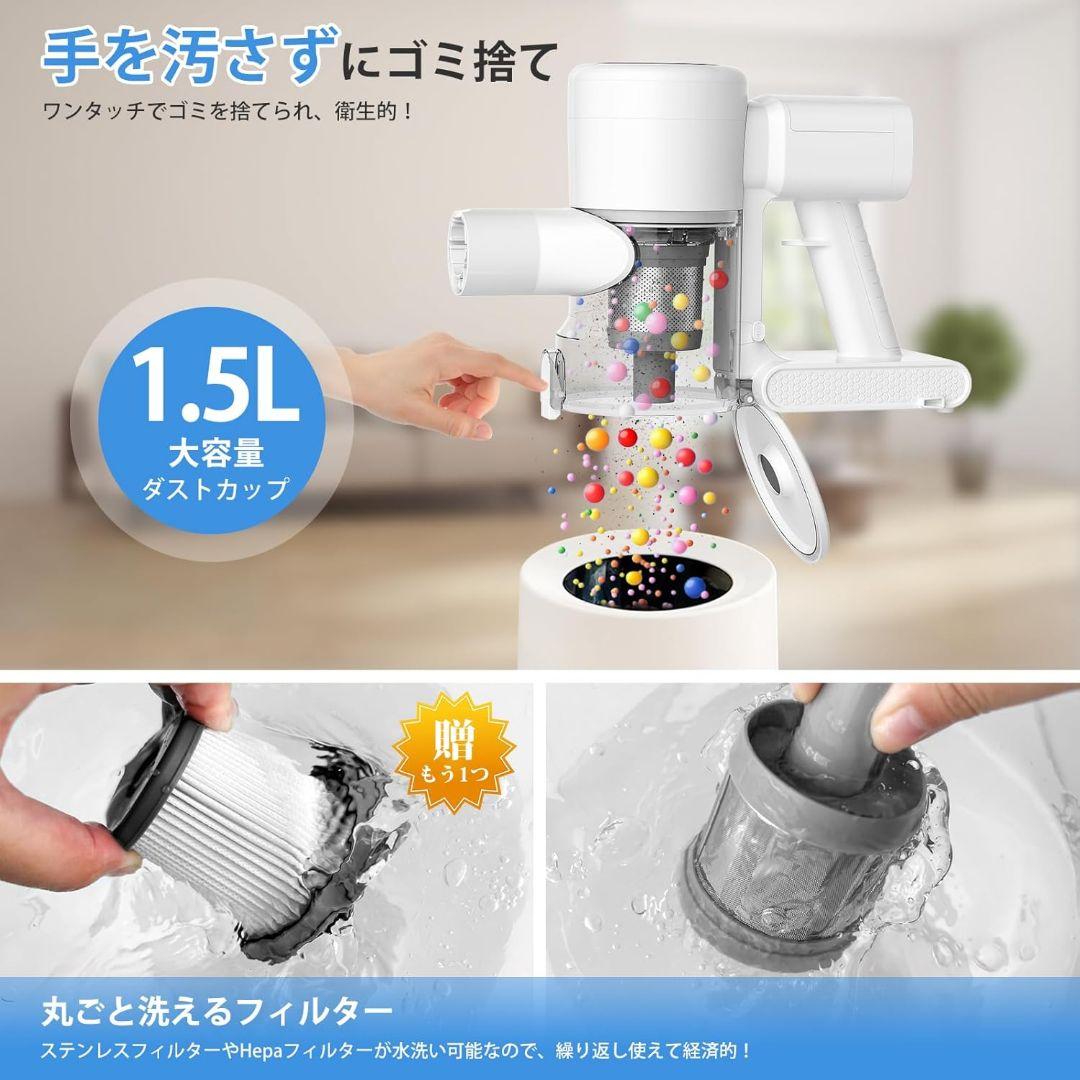 掃除機 コードレス68000Pa ブラシレスモーター コードレスサイクロン