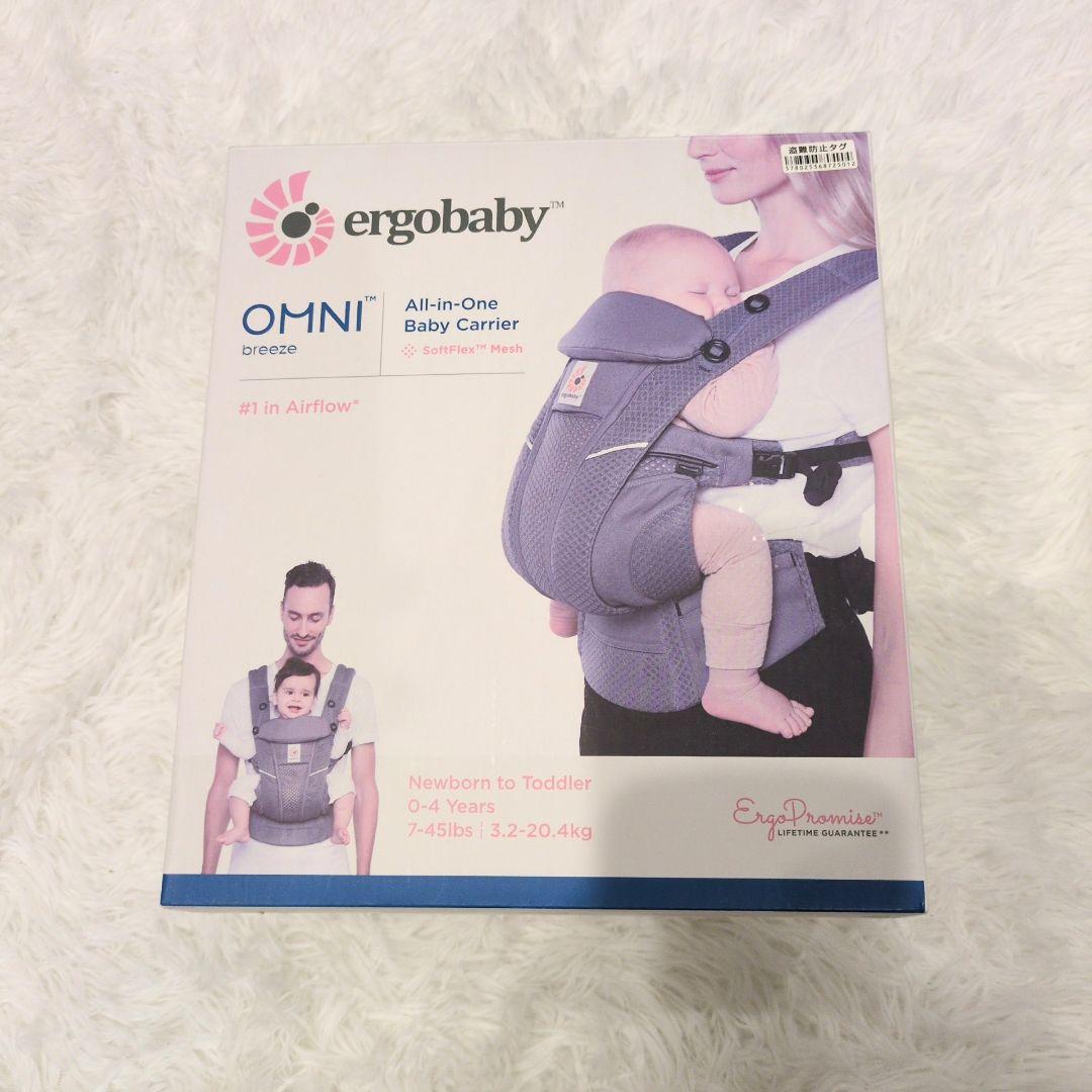 美品 エルゴ OMNI Breeze オムニブリーズ グラファイトグレー