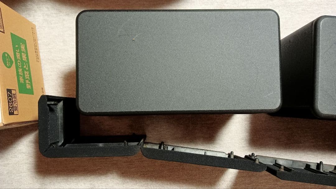 スピーカー・ウーファー BOSE 301AVMONITOR