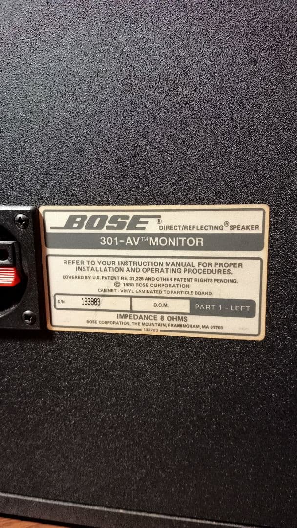 スピーカー・ウーファー BOSE 301AVMONITOR