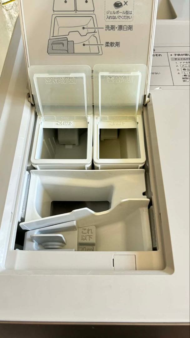 人気Panasonicドラム式洗濯乾燥機 ヒートポンプユニット乾燥 2020年