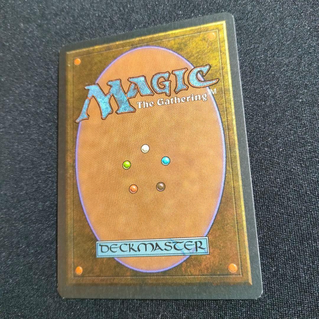 MTG Copy Artifact 3ED リバイズド コピーアーティファクト