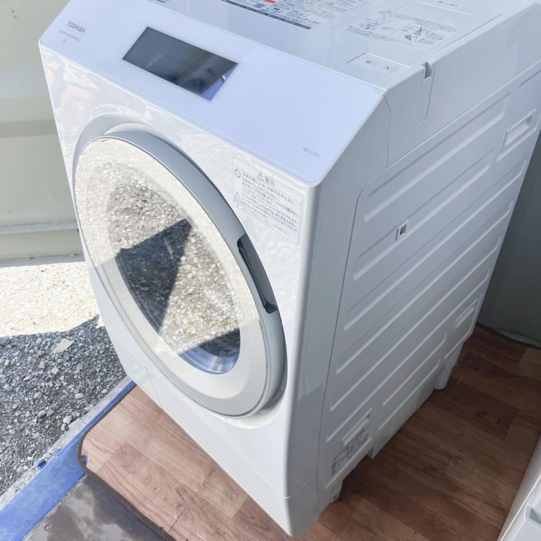 取付無料！東芝ウルトラファインバブル 熱乾燥搭載！洗剤自動投入ドラム式洗濯機！