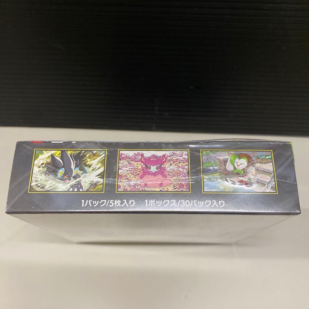 【シュリンク付】ポケモンカードムニキスゼロ