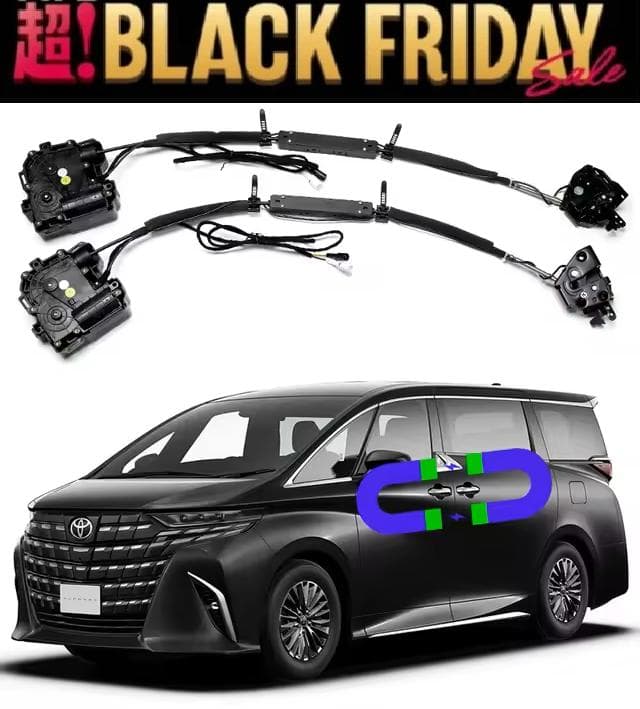 アルファード/ヴェルファイア40系ドア イージークローザー特売！