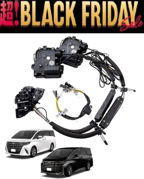 アルファード/ヴェルファイア40系ドア イージークローザー特売！