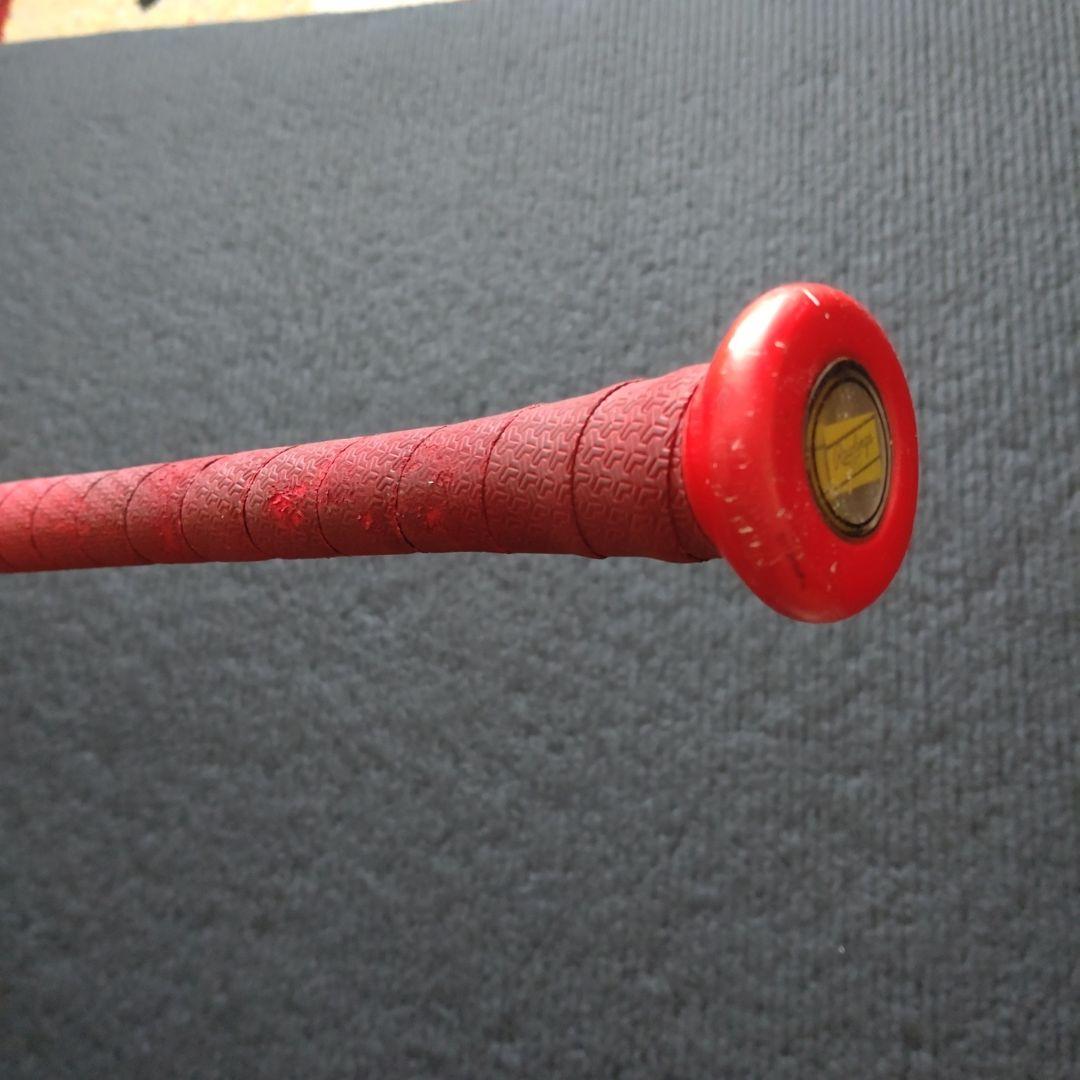 軟式バット ハイパーマッハS 84センチ