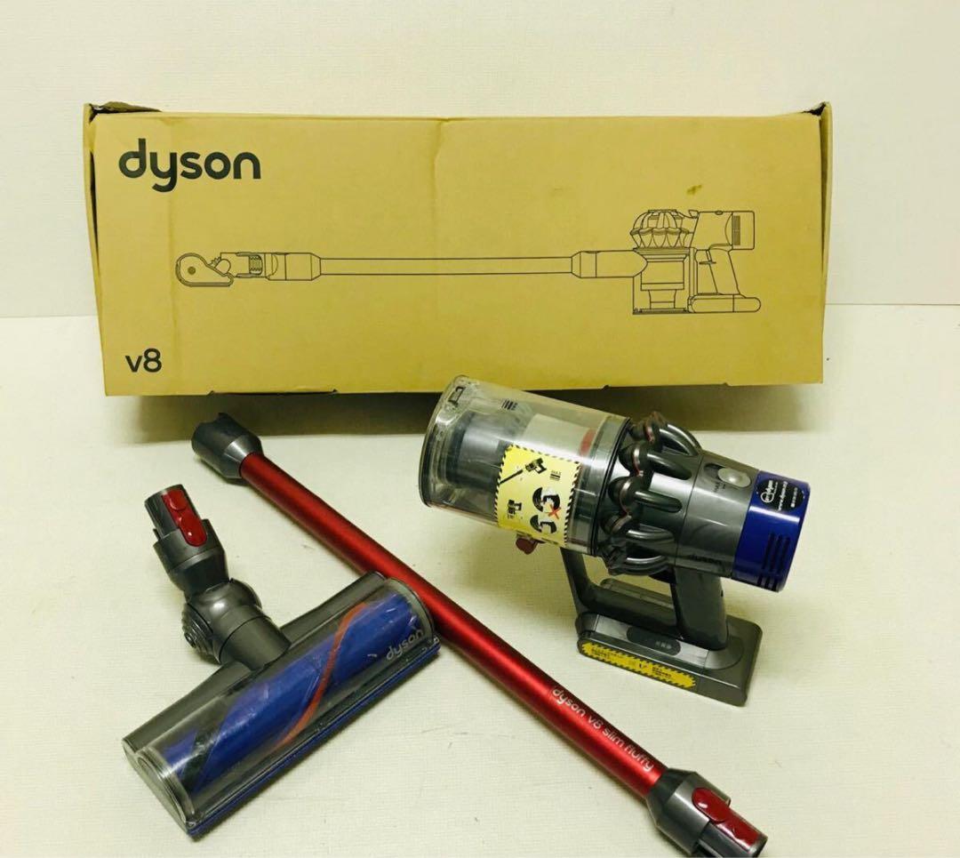 Dyson V10 /V8 Slim Fluffy 動作品
