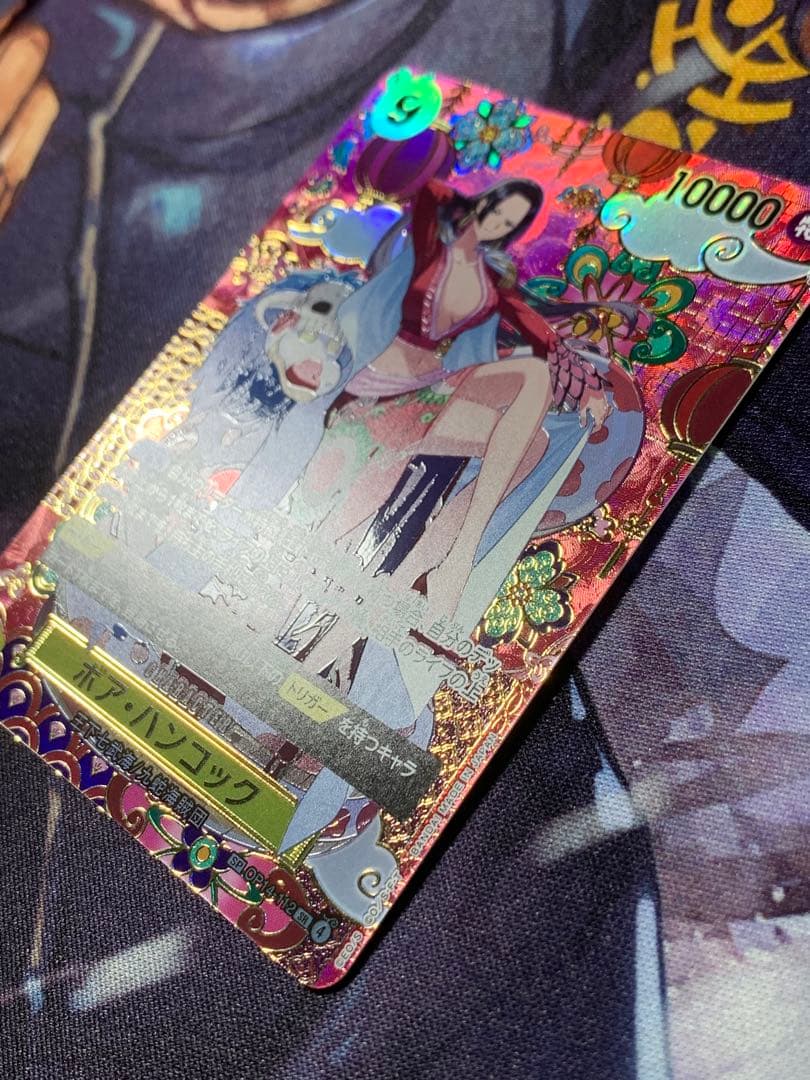 蒼海の七傑　ハンコック　SP OP14-112