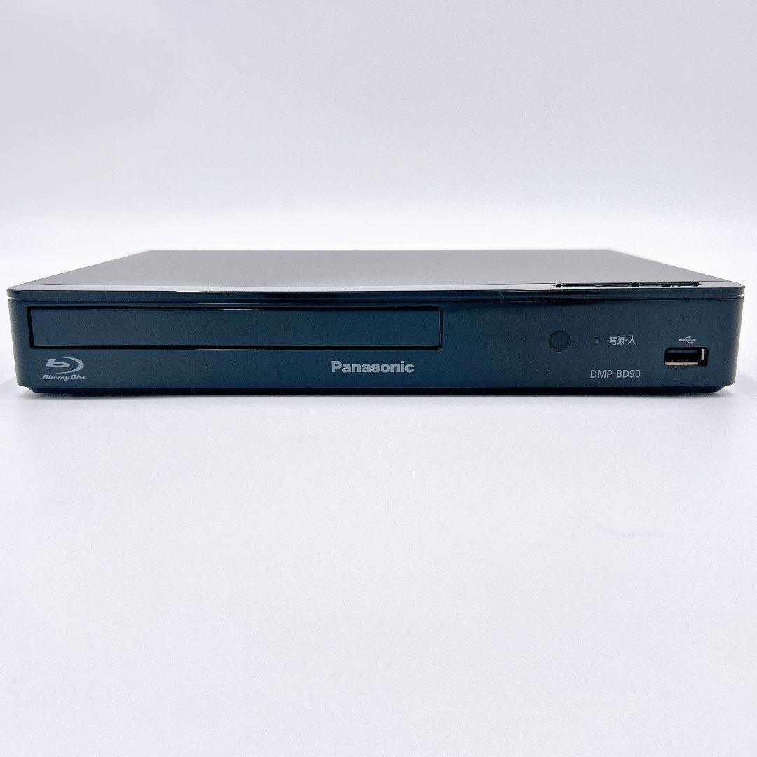 Panasonic ブルーレイプレーヤー DMP-BD90 2022 動作確認済