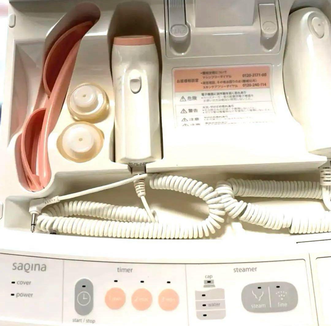 【2025限定‼️】saqina 美顔器 スチーマー機能付き