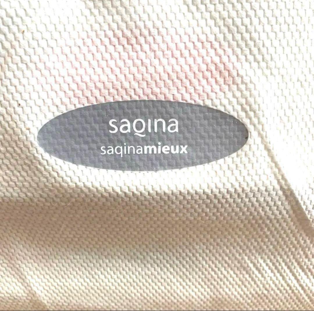 【2025限定‼️】saqina 美顔器 スチーマー機能付き