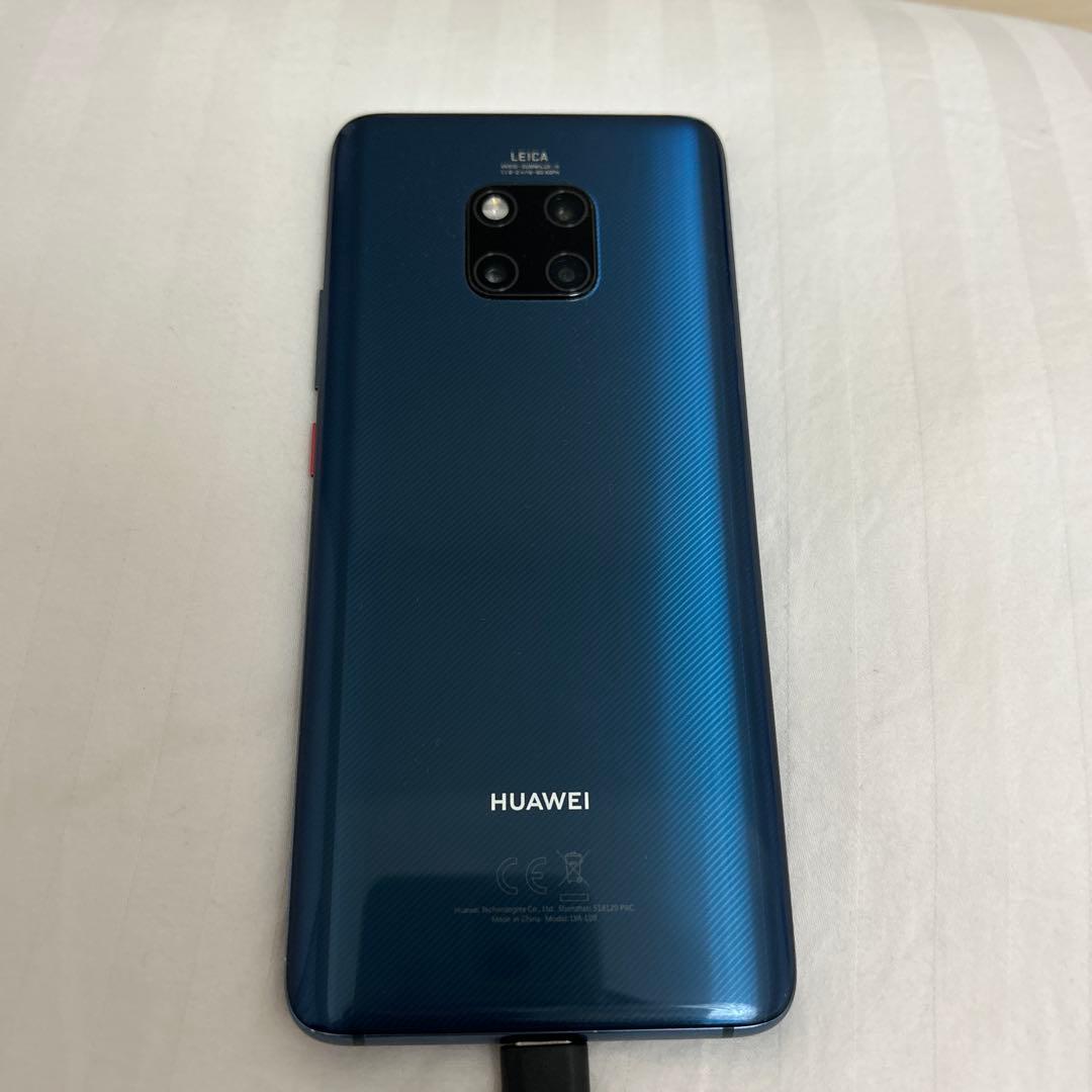 【美品】HUAWEI Mate 20 Pro ミッドナイトブルー
