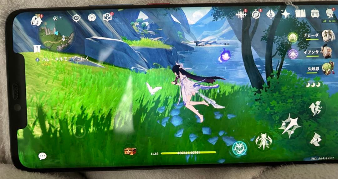 【美品】HUAWEI Mate 20 Pro ミッドナイトブルー