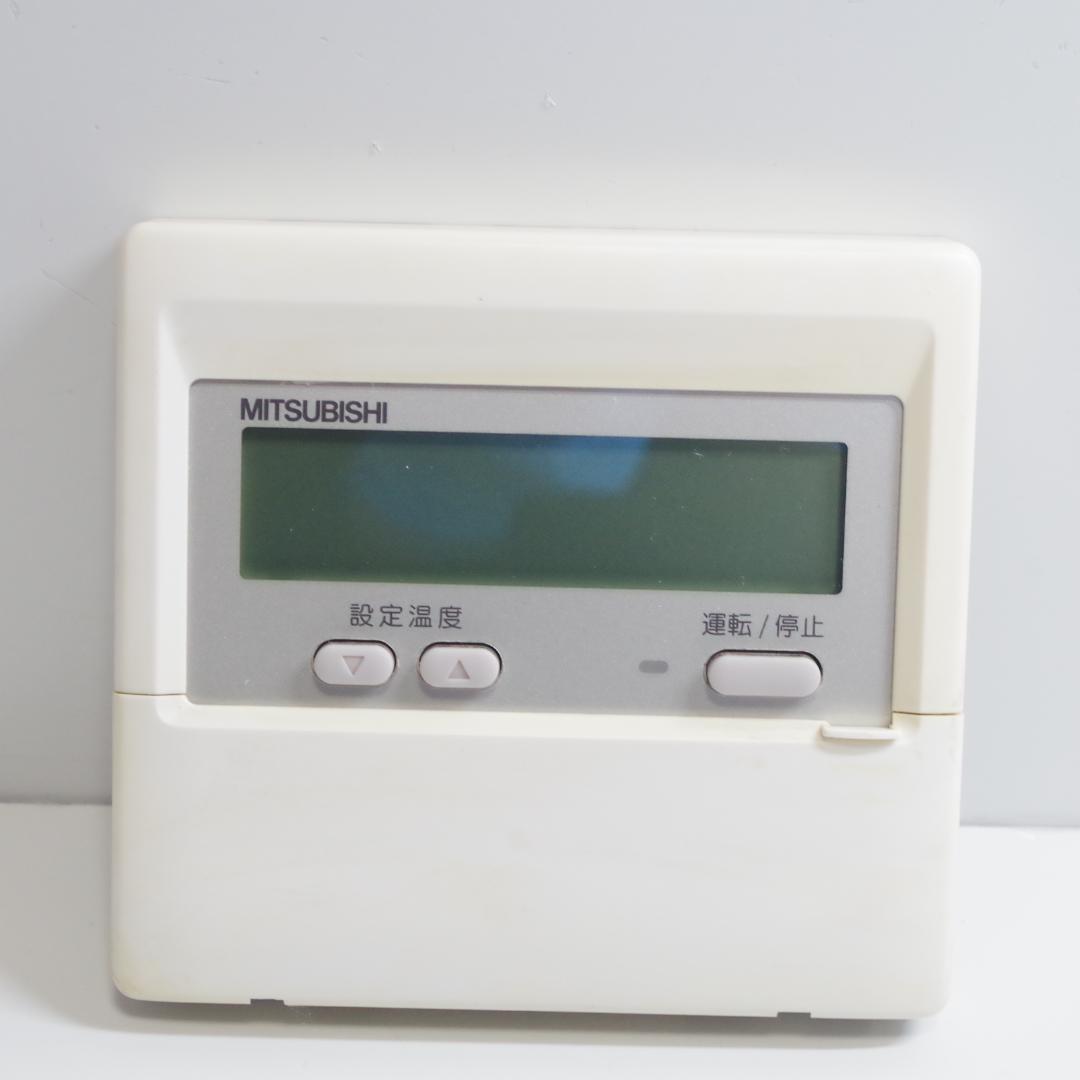 A4507 MITSUBISHI 三菱 エアコンリモコン PAC-YT35ST