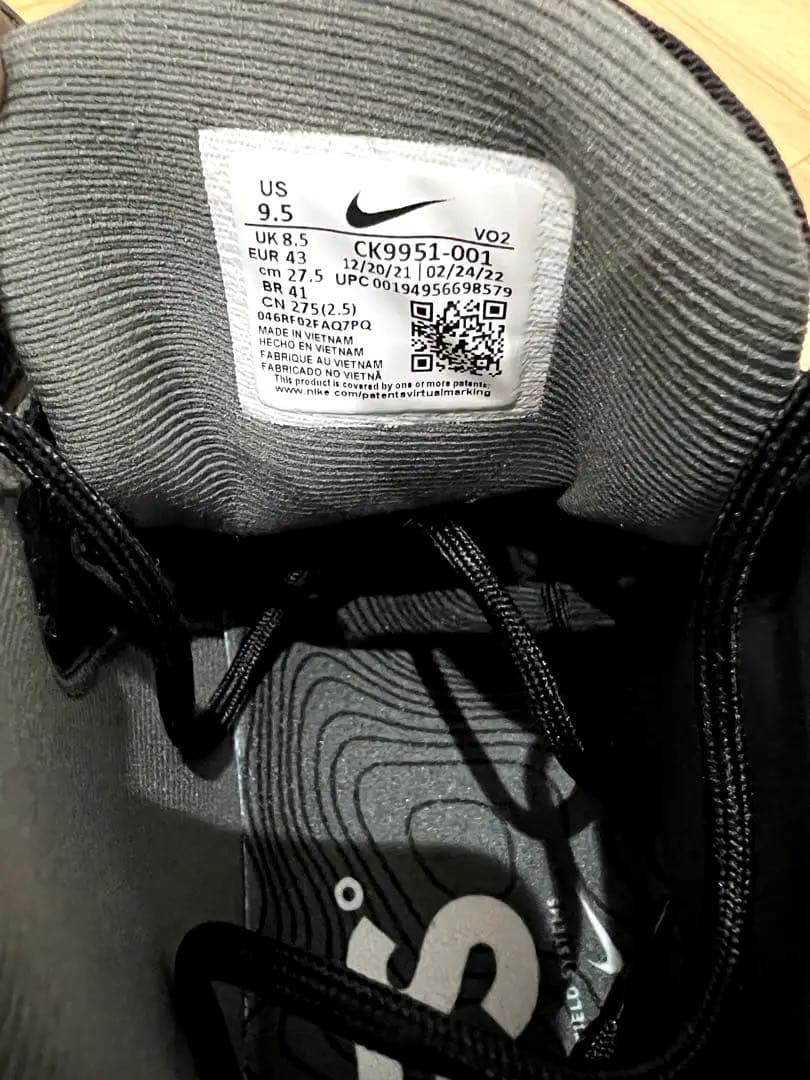 0*7様 NIKE REACT SFB CARBON Mid BLACK ナイキ