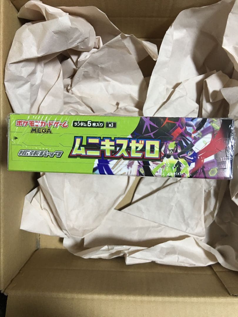 【新品•未開封】【シュリンク付き】ムニキスゼロ1BOX