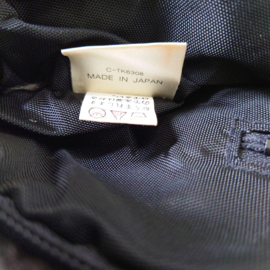 【レア】ディズニー　ミッキー柄バック【ヴィンテージ】