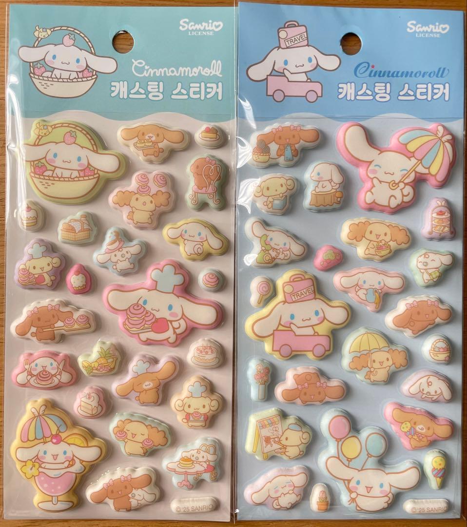 うるちゅるポップシール　3Dシール　サンリオセット