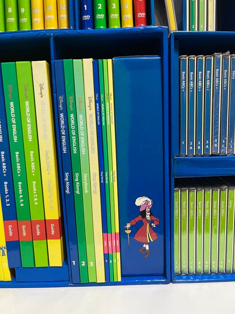 【美品】ワールドファミリー　セット　ディズニー英語システム