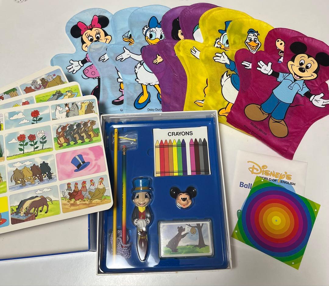 【美品】ワールドファミリー　セット　ディズニー英語システム