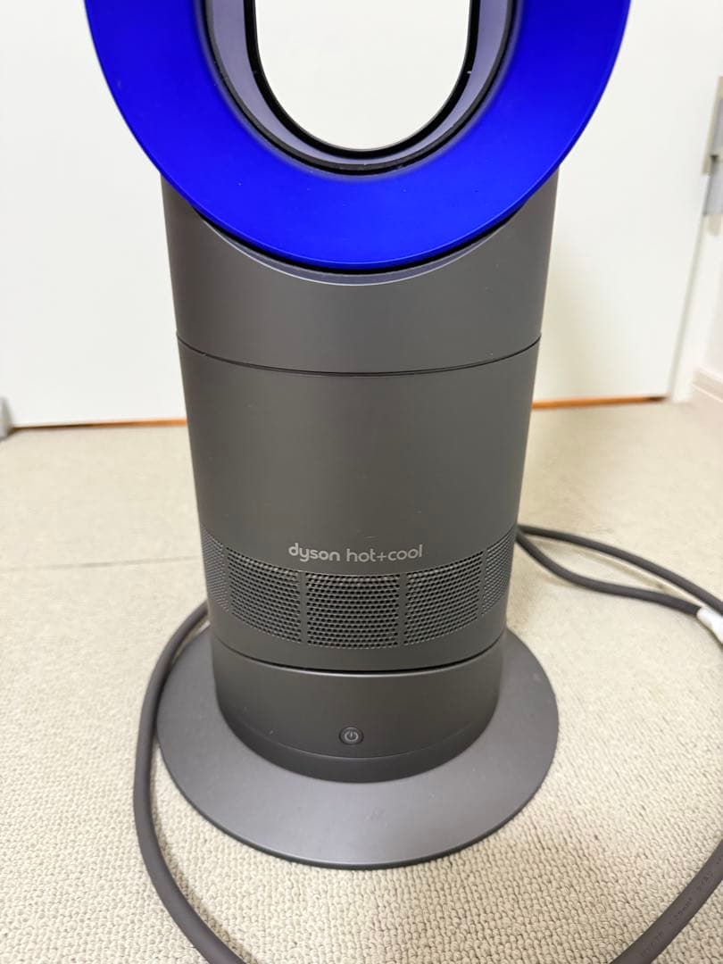 ダイソン dyson hot+cool 冷暖房機能付き