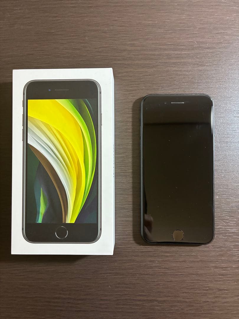 iPhone SE (第2世代) 128GB　ブラック　箱付き