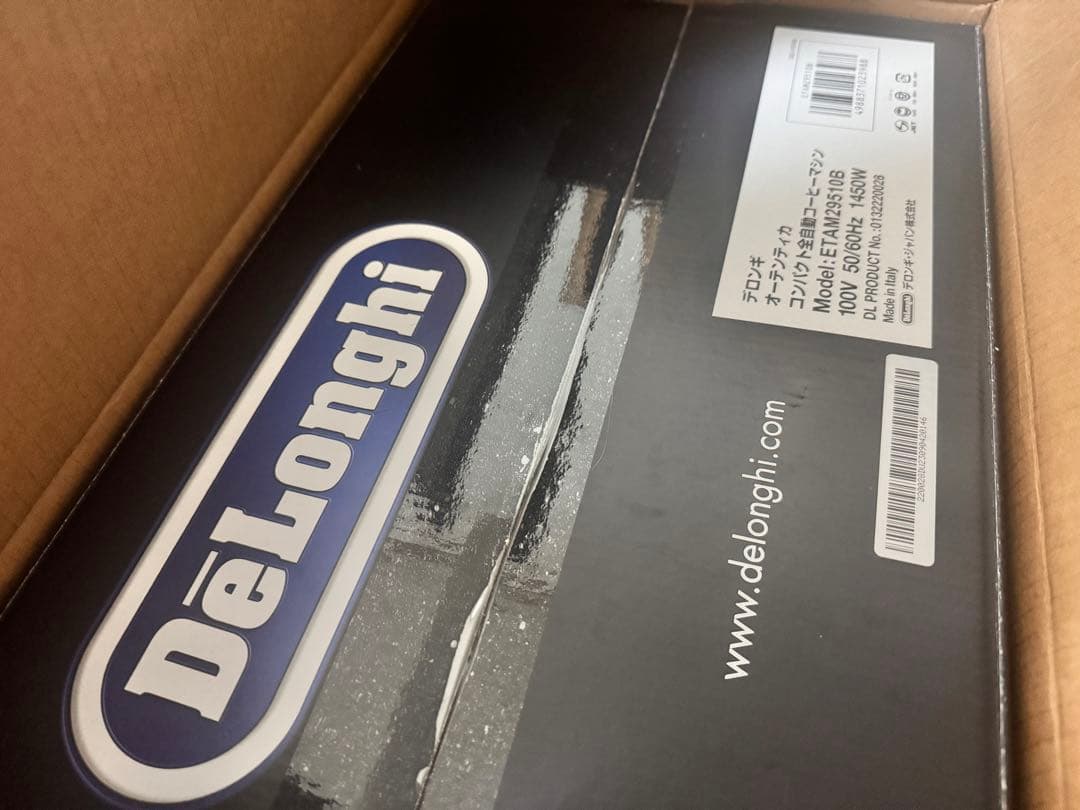 『新品』DeLonghi(デロンギ) De'Longhi全自動コーヒーマシン