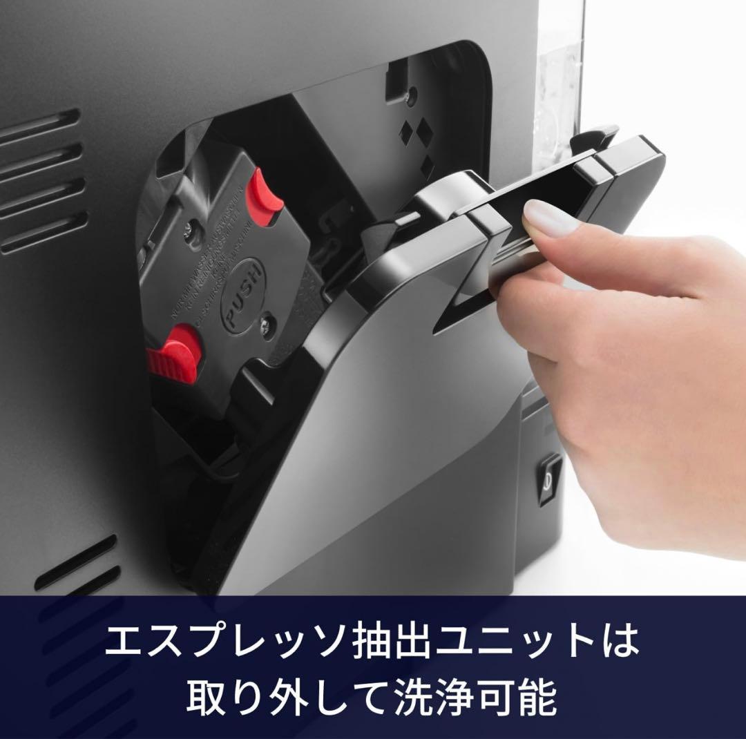 『新品』DeLonghi(デロンギ) De'Longhi全自動コーヒーマシン