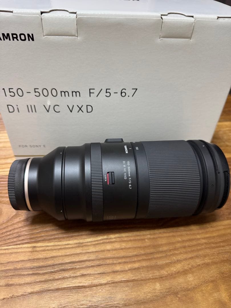 タムロン 150-500mm F/5-6.7 Di III VC VXD