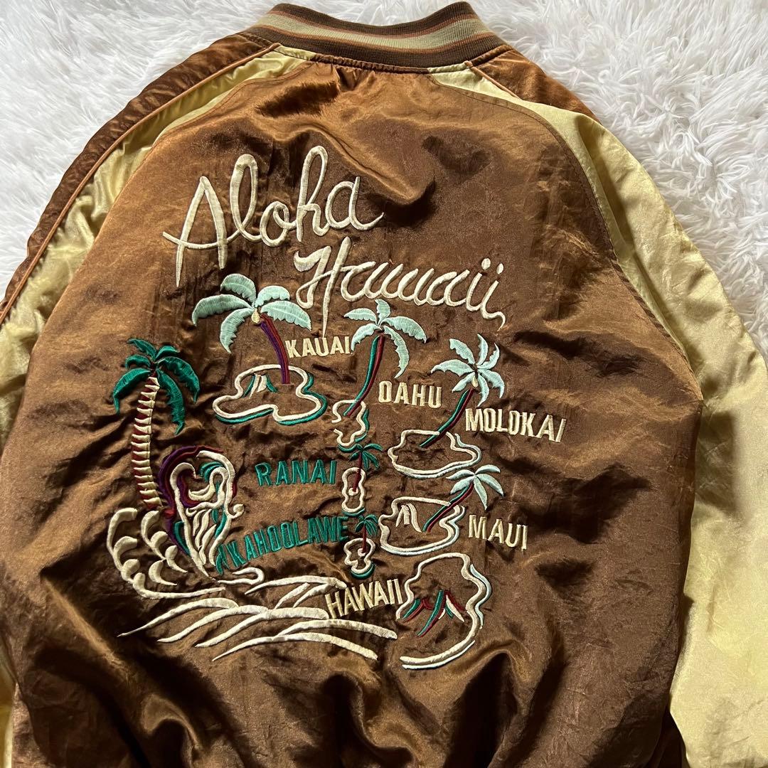 スカジャン ハワイ 刺繍 Aloha Hawaii 光沢ブラウン Mサイズ　中綿