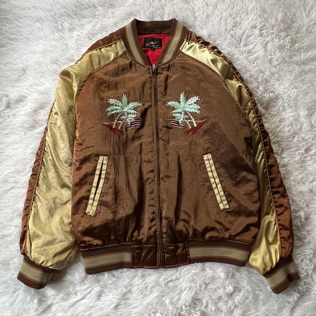 スカジャン ハワイ 刺繍 Aloha Hawaii 光沢ブラウン Mサイズ　中綿