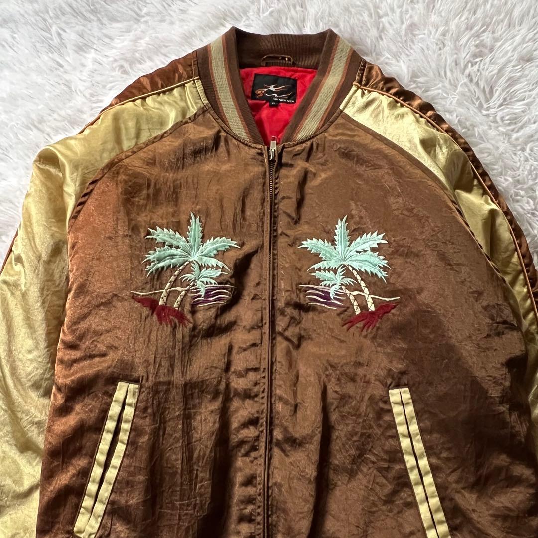 スカジャン ハワイ 刺繍 Aloha Hawaii 光沢ブラウン Mサイズ　中綿