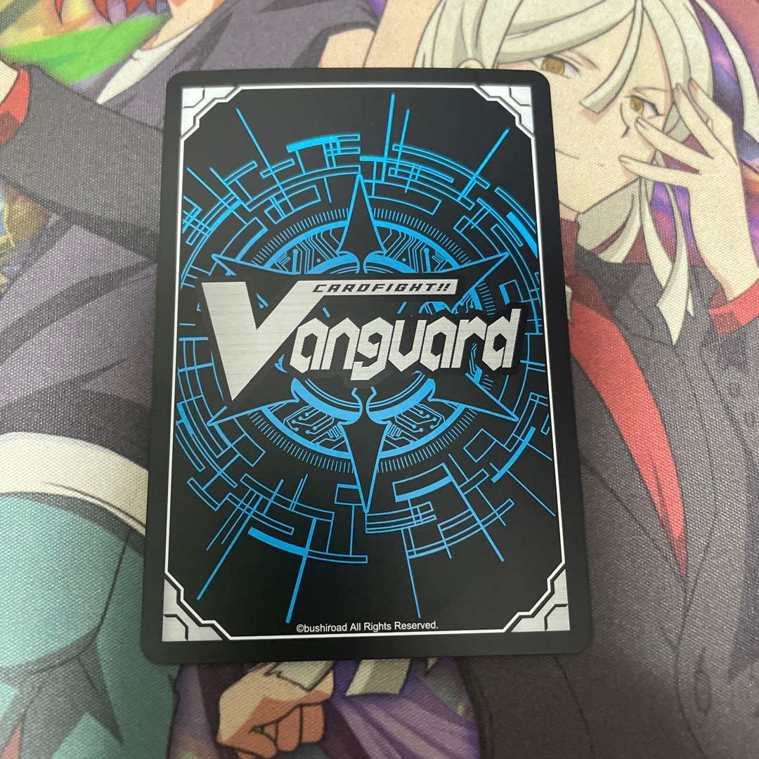 魔宝竜 ドラジュエルド SEC ヴァンガード 1枚