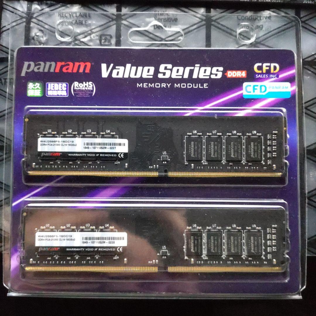 【動作品】MSI B350 + Ryzen 7 1700 + 32GB +α