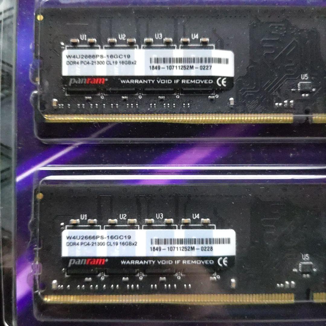 【動作品】MSI B350 + Ryzen 7 1700 + 32GB +α