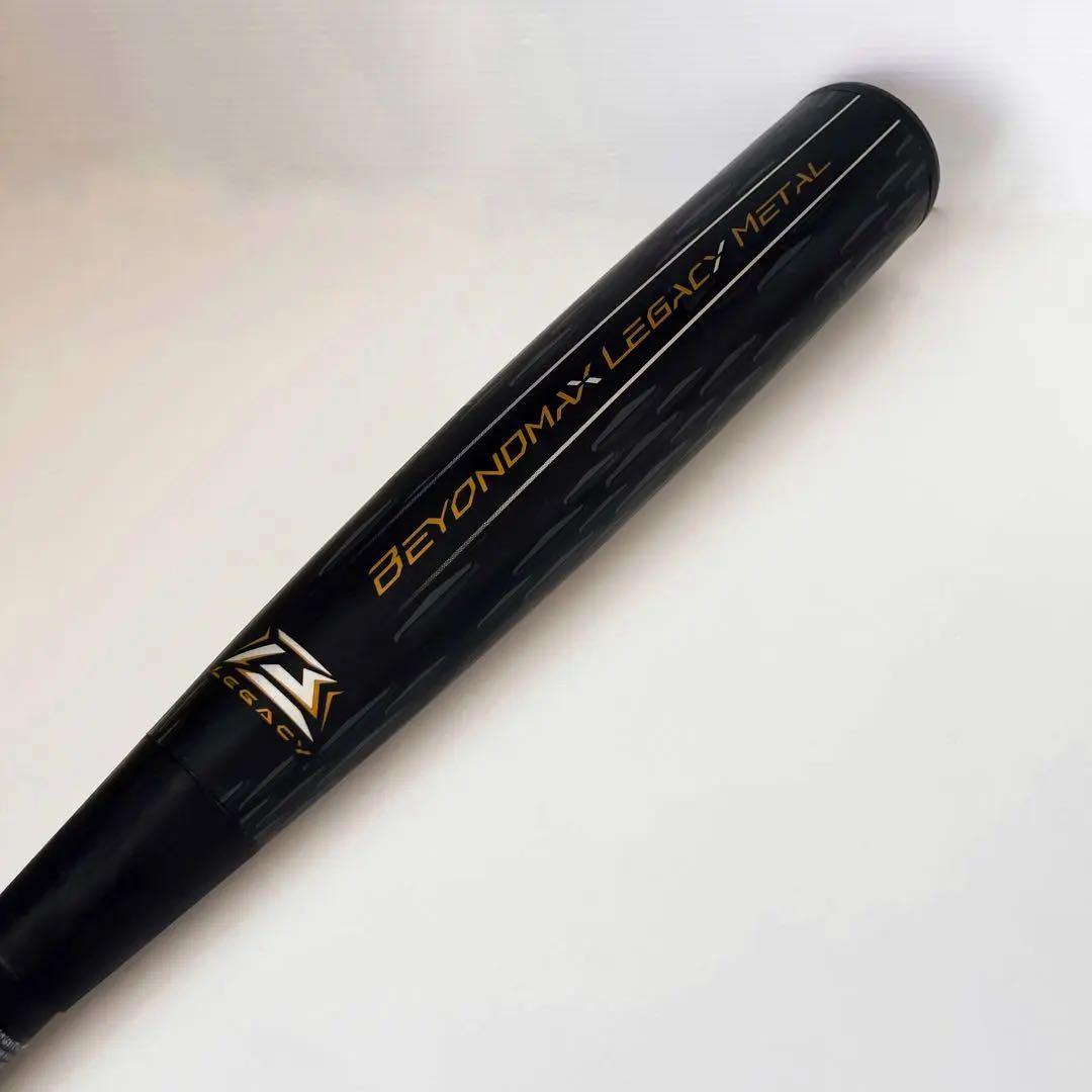 ミズノ　ビヨンドマックス　レガシー　メタル　83cm トップバランス