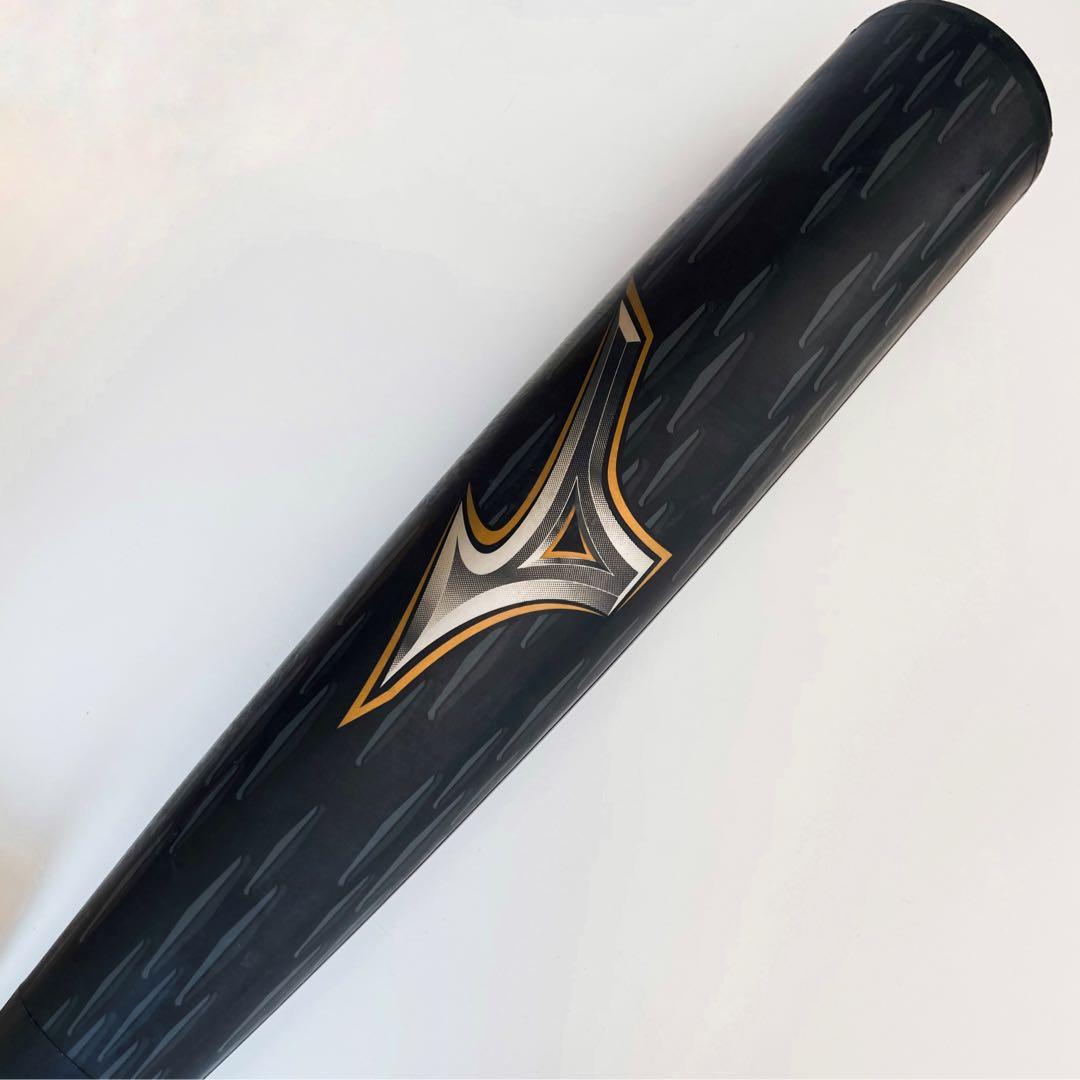 ミズノ　ビヨンドマックス　レガシー　メタル　83cm トップバランス