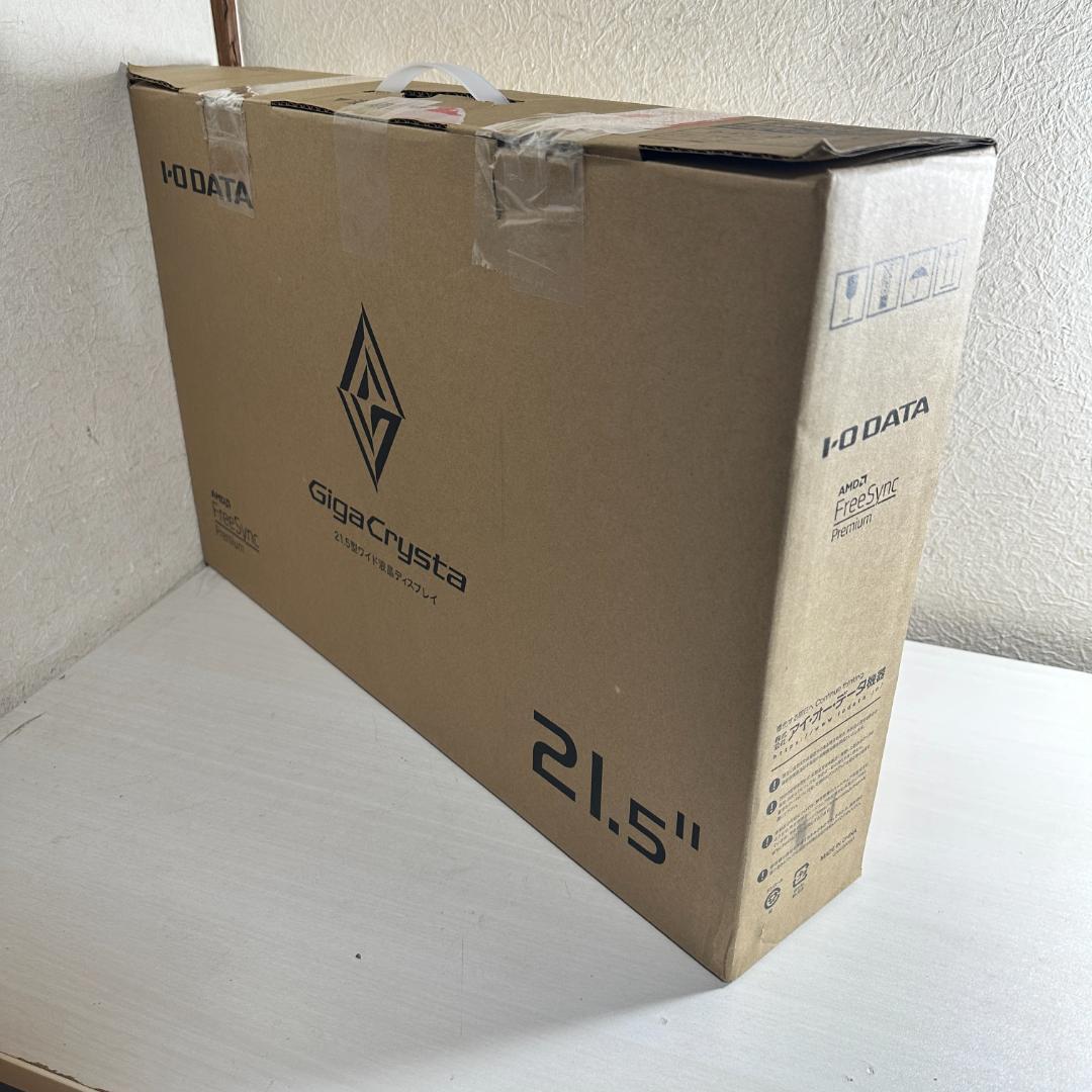 GigaCrysta 144Hz 21.5インチ ゲーミングモニター