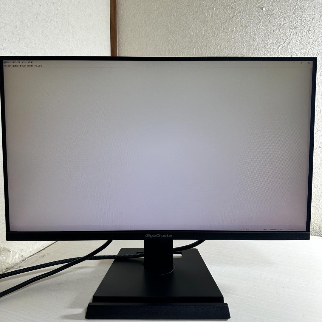 GigaCrysta 144Hz 21.5インチ ゲーミングモニター