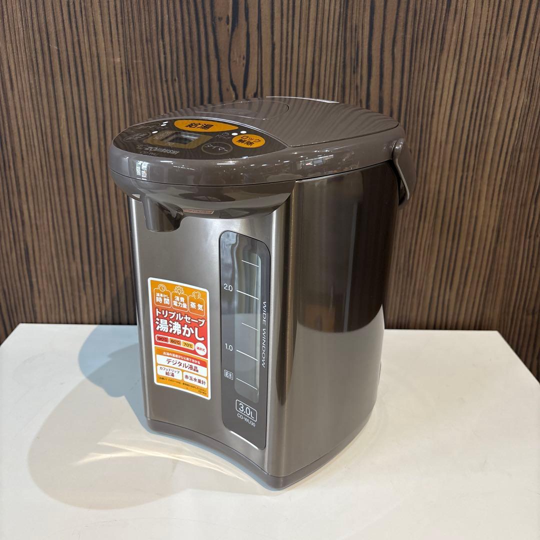 象印 電気ポット 3.0L メタリックブラウン CD-WU30