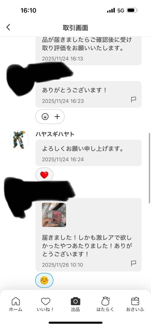 さ*ラ様 ポケモンカード151 10パックセット