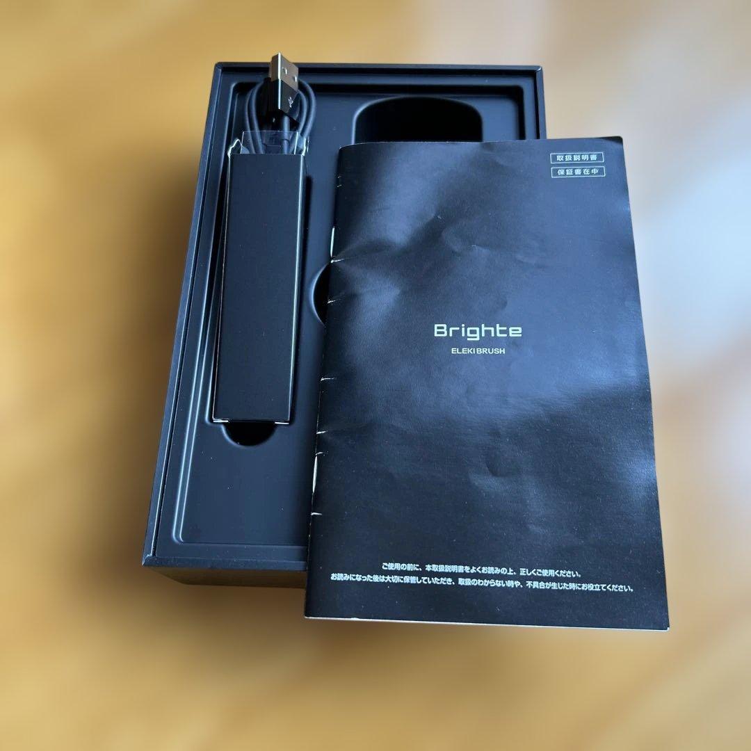 Brighte ELKIBRUSH 美顔器