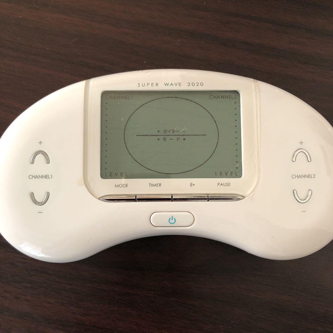 パルティール　スーパーウェーブ　2020 EMSマシーン