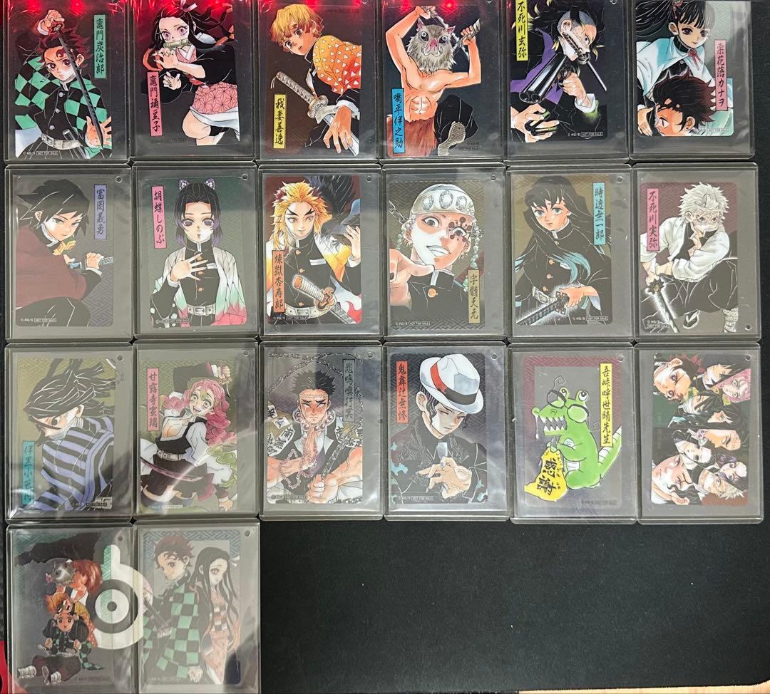 鬼滅の刃　ジャンプショップ特典　クリアカードコンプリートセット
