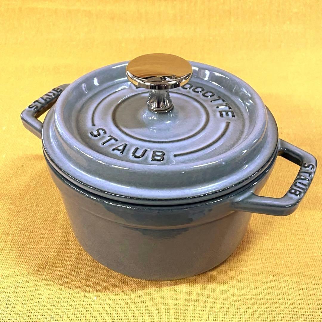 早い者勝ち‼️ 超美品 ストウブ ココット14cm 0.8ℓ グレー 鉄鍋